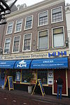 Leiden - Nieuwe rijn 52.JPG - Leiden, Nieuwe rijn