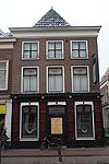 Eetcafé de hooykist