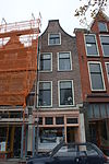Leiden - Aalmarkt 13.JPG