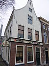 Leiden - Oude Singel 128.JPG - Leiden, Oude Singel
