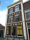 Leiden - Rapenburg 129-001.JPG