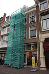 Leiden - Nieuwe Rijn 42.JPG
