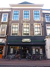 Leiden - Breestraat 39.JPG - Leiden, breestraat