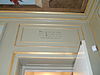 Academiegebouw Leiden - Tuinkamer detail boven deur.JPG - Foto genomen tijdens Open Monumentendag 2010 in Leiden. Academiegebouw van Leiden. 
