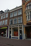 Leiden - Nieuwe Rijn 26.JPG