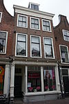 Pand met lijstgevel