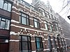 Leiden - Herengracht 32-34 v2 - Leiden, Herengracht