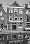 Gevel - Leiden - 20136767 - RCE -  gevel 