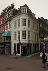 Leiden - Maarsmansteeg 2.JPG