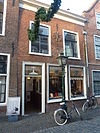 Pand met lijstgevel