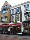 Leiden - Noordeinde 51-53.JPG