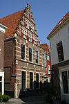 Leiden - Lokhorststraat 16.JPG - Latijnse School