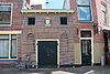 Brandspuithuisje Vrouwenkerksteeg Leiden