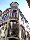 WLM-leiden-20100905-eia 143.JPG - rijksmonumenten gefotografeerd in Leiden, Maarsmansteeg. 