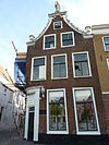 Leiden - Oude Vest 97.JPG