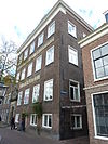 Heilige Geest- of Armen- Wees- en Kinderhuis