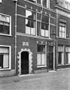 Pieters Kerkstr. uitwendig - Leiden - 20135057 - RCE -  Hofje van Jean Michel: Pieters Kerkstr. uitwendig 