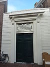 Leiden - poortje - Leiden - poortje 