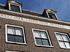 WLM-leiden-20100905-eia 165.JPG - rijksmonumenten gefotografeerd in Leiden - Hoogstraat. 