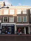 Leiden - Breestraat 30-32 - RM24635 - RM24636 - Leiden - Breestraat 30-32 - RM24635 - RM24636