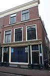 Pand met lijstgevel