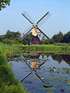 Maredijkmolen -  Maredijkmolen Address - Zweilandlaan 3 t.o. Municipal Polder Wipmolen Bouwjaar 1735 / Vlucht 15.5 meter Gemente Leiden 