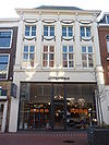 Leiden - Breestraat 139.JPG - Leiden, breestraat