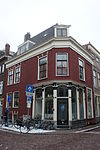 Leiden - Hogewoerd 96.JPG - Leiden - Hogewoerd