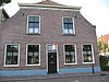 RM30577 Nieuwpoort - Binnenhaven 38 - RM30577 Nieuwpoort - Binnenhaven 38.jpg 