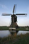 Streefkerk - Broekmolen -  Streefkerk: broekmolen