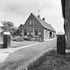 Voor en rechter zijgevel zomerhuis - Lisse - 20140895 - RCE -  voor en rechter zijgevel zomerhuis 