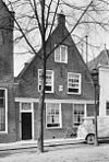 Voorgevel (1683) - Sommelsdijk - 20202797 - RCE -  voorgevel (1683) 