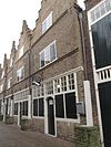 Streekmuseum Sommelsdijk
