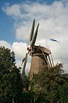 Maasland molen De Drie Lelies -  Maasland, molen De Drie Lelies