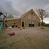 Voorgevel van stalgedeelte, na restauratie - Maasland - 20341703 - RCE -  Boerderijen/ Krukhuis: Voorgevel van stalgedeelte, na restauratie 