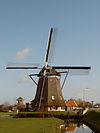 Dijkmolen