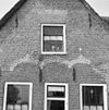 Exterieur GEDEELTE VAN DE VOORGEVEL - Ouderkerk aan den IJssel - 20302547 - RCE -  Boerderij: Exterieur GEDEELTE VAN DE VOORGEVEL 