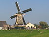 Molen Windlust Nootdorp - Molen Windlust Nootdorp, 15 oktober 
