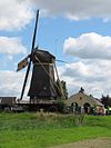 Nootdorp - Windlust (2010) - Nootdorp - Windlust (2010).jpg, rijksmonument