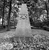 Begraafplaats, obelisk Groeninx van Zoelen - Bolnes - 20037320 - RCE -  Huys Ten Donck: begraafplaats, obelisk Groeninx van Zoelen 