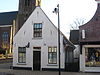 Hazerswoude-Dorp, Dorpsstraat 66.JPG - This file was uploaded with Commonist. 