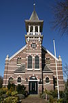 Koudekerk GerKerk -  Gereformeerde Kerk te Koudekerk aan den Rijn 
