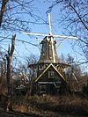 De Ster - Kralingse Plas - De Ster - Kralingse Plas