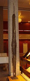 Rotterdam kunstwerk doelen hommage leopold -  Rotterdam, De Doelen. Kunstwerk 