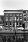 Voorgevel - Schiedam - 20196888 - RCE -  voorgevel 