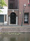Schiedam - Korte Haven 14 (poort) - Schiedam - Korte Haven 14 (poort).jpg, rijksmonument