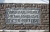 Exterieur GEVELSTEEN - Schoonhoven - 20265422 - RCE -  Exterieur GEVELSTEEN 