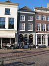 RM33459 Schoonhoven - Haven 50 - RM33459 Schoonhoven - Haven 50.jpg 