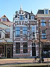 Schoonhoven - Haven 61 - Schoonhoven - Haven 61.jpg
