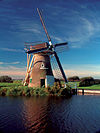 HoopL005 L -  Hoop Doet Leven (Voorhout) Plaats Voorhout Bouwjaar 1783 / 1999 Type grondzeiler Kenmerken ronde stenen molen Vlucht 15,40 m Functie poldermolen 